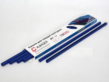 Фото - Канали для твердої палітурки